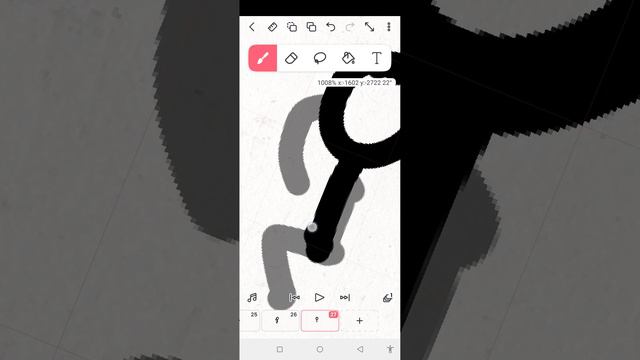 как зделать анимацию смотреть онлайн