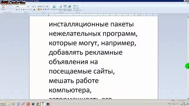Unchecky Автоматически снимет галочки с дополнительного рекламного софта во время установки смотреть онлайн