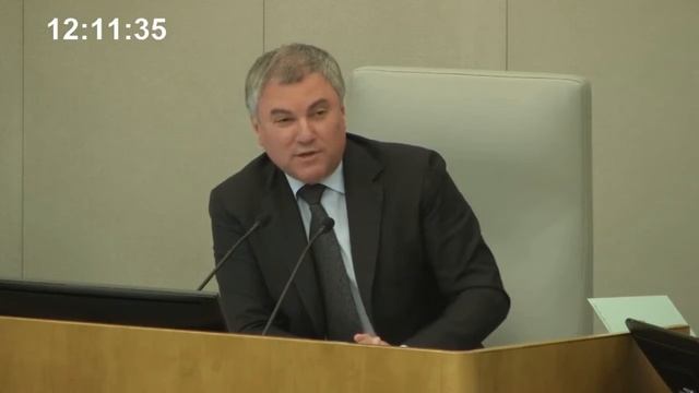 У председателя Государственной думы Володина конфликт с депутатами смотреть онлайн