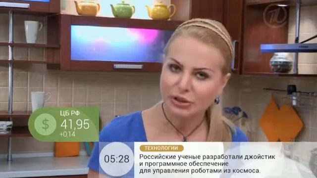 Пары моющего средства смотреть онлайн