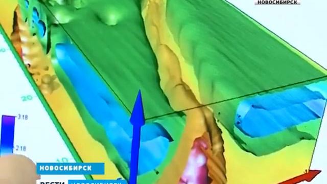 В Академгородке разработали электромагнитный сканер для изучения подземного рельефа смотреть онлайн
