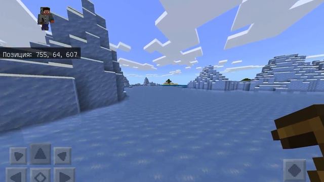 Minecraft начало выживания карта сокровищ 1# смотреть онлайн