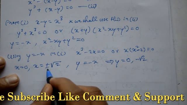 How to find the minimum value in f(x,y) best example in Hindi смотреть онлайн