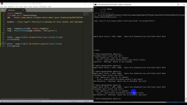 Price Tracking Python App смотреть онлайн