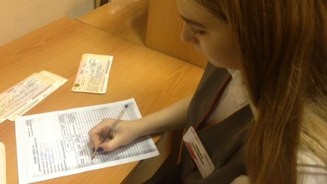 СОП "СКНБ" смотреть онлайн