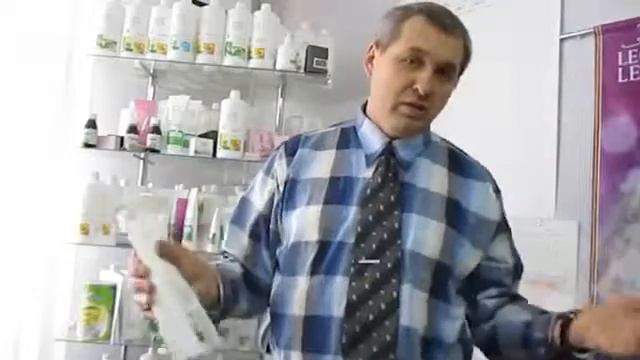 Мне помог спрей от LR "Скорая помощь" смотреть онлайн