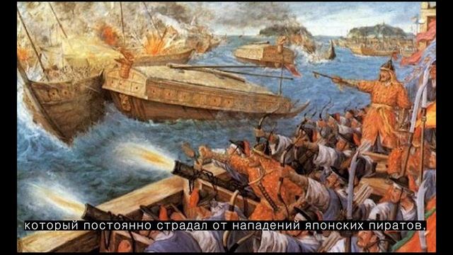 Самый первый бронированный корабль в мире - Корабль-черепаха (거북선) смотреть онлайн