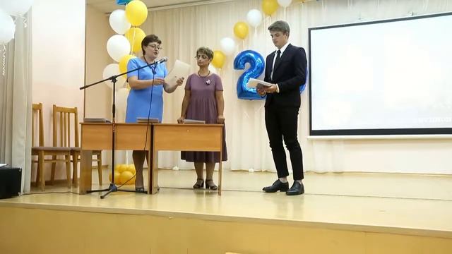 Выпускной. 1 часть смотреть онлайн
