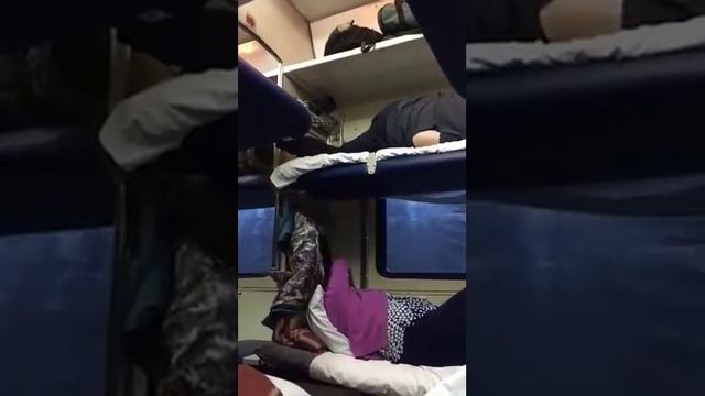 Поезд в вагоне. смотреть онлайн