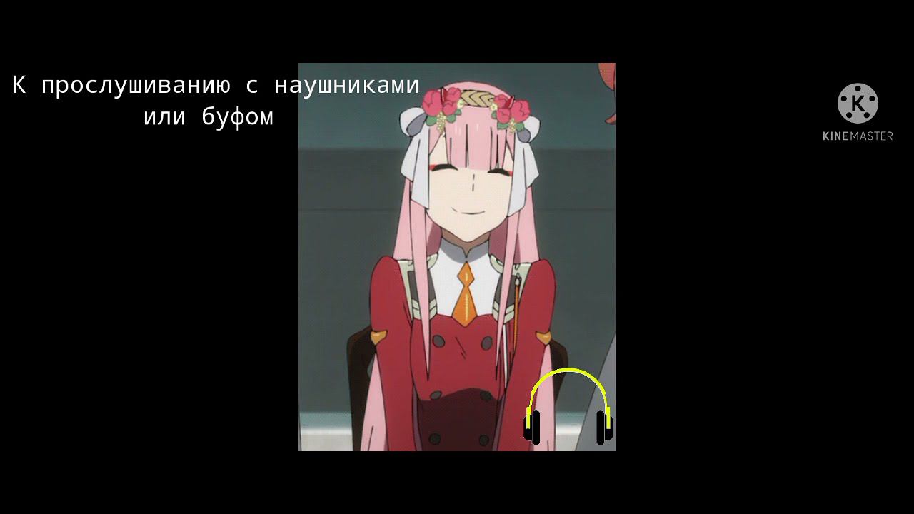 Just Dance (Lyrics)-Nightcore смотреть онлайн