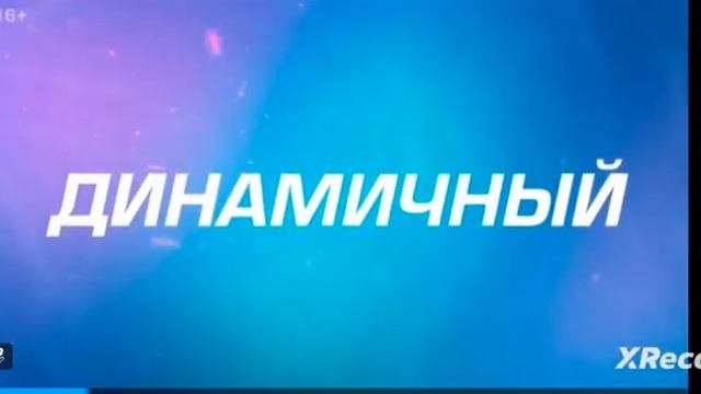 Макстер благодарю за идеал!чуть играем в мудрое дерево,ждите стрим по этой игре-_- смотреть онлайн