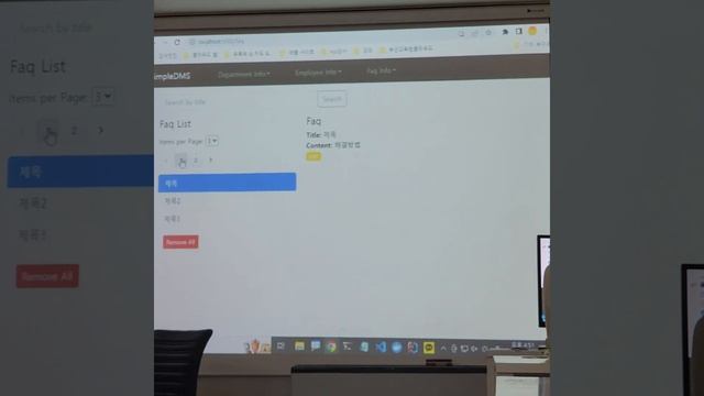 20230518 7교시 Vscode React axios IntelliJ sqldeveloper Front-End Back-End(Full-Stack) смотреть онлайн