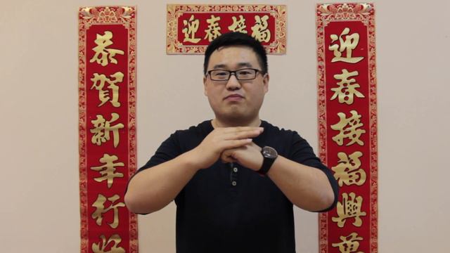 Китайский новый год смотреть онлайн