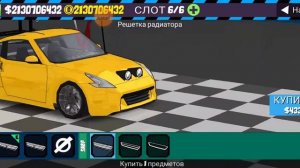 ПОЛНЫЙ МОДПАК С ТЕКСТУРАМИ И ТАЧКАМИ В FR LEGENDS И + ТУТОРИАЛ frlegends# mods#