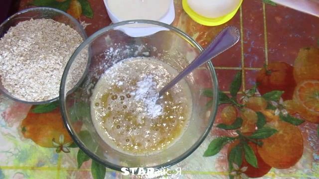 Кекс. Вкусняшка из овсяных хлопьев. смотреть онлайн