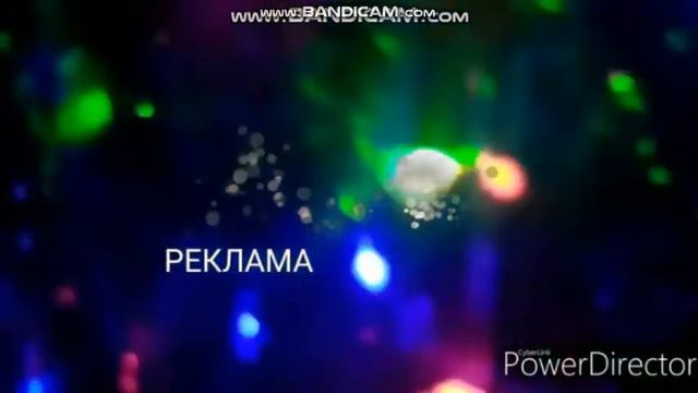 Новогодняя заставка рекламы (Медве Хорошевко XD, 12.12.2019 - 14.01.2020) смотреть онлайн