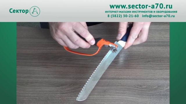 Точилка приспособление для заточки ножей и ножниц ручная универсальная 6 в 1 SIBKW смотреть онлайн