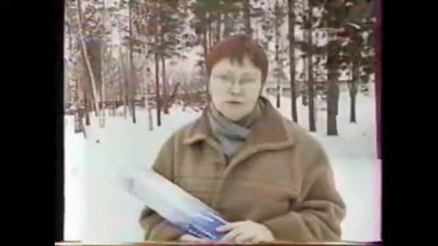 Доброе тепло - обогреватель "Бархатный сезон", презентация смотреть онлайн