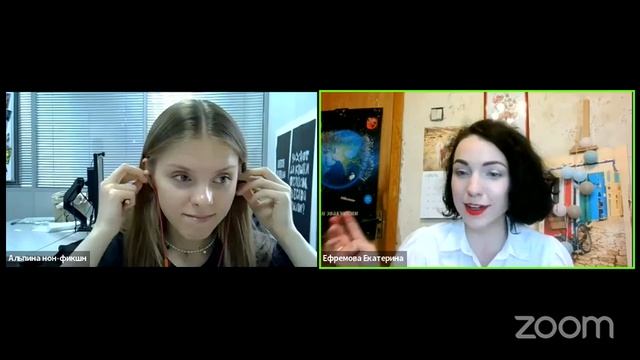 Любительская астрономия: с чего начать исследование Вселенной смотреть онлайн