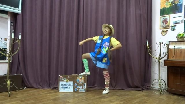 лукьянчикова маша пэппи смотреть онлайн