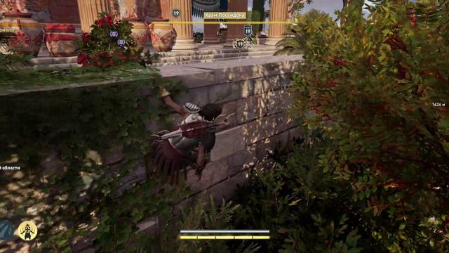 Assassin's Creed Odyssey (Кассандра) /15/: Необычные квесты, Изгой (сюжет) смотреть онлайн