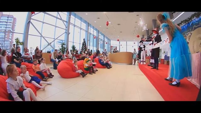 Toyota Center (Yekaterinburg) смотреть онлайн