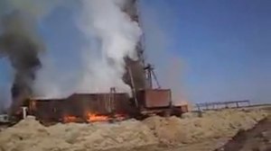 Выброс и пожар на буровой.