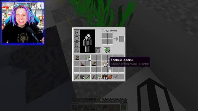 ПОЧЕМУ МОЯ ФЕРМА СТАЛА НАРИСОВАННОЙ В МАЙНКРАФТ