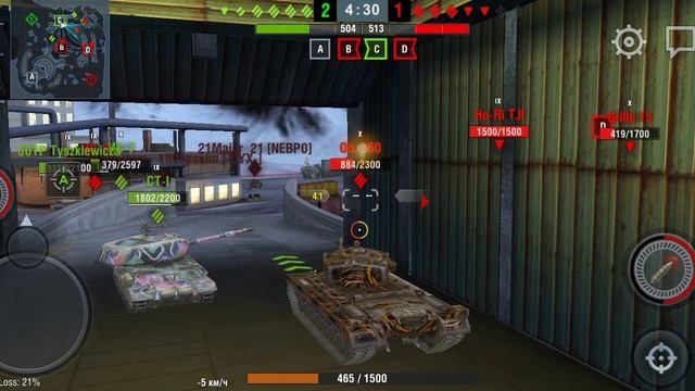 Танки, Т30 сток.