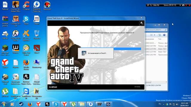 Как скачать GTA IV? Просто! смотреть онлайн