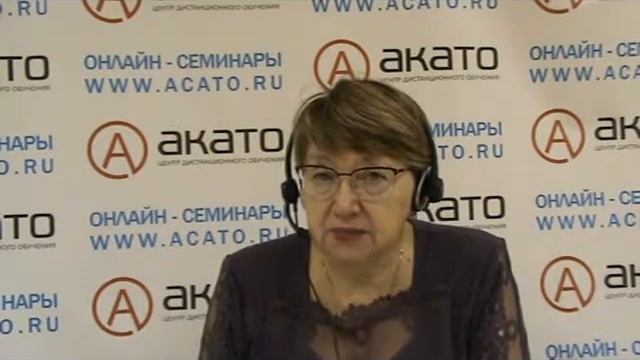 22.11 Выручка проектной организации смотреть онлайн