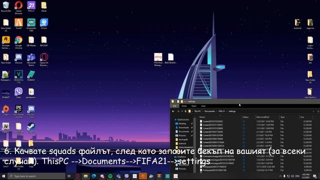 FIFA BULMOD 21 - Tutorial за инсталиране смотреть онлайн