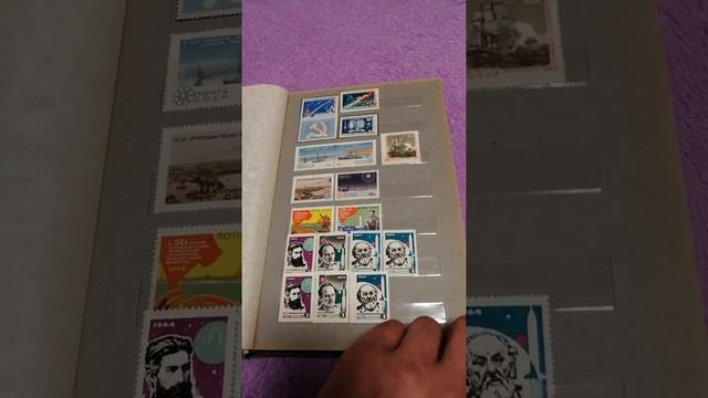 Почтовые марки СССР смотреть онлайн