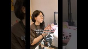 Урчание в животе из тик тока