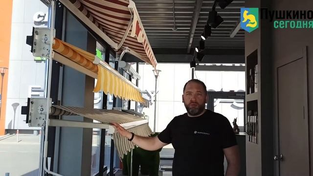 Маркизы из Пушкино