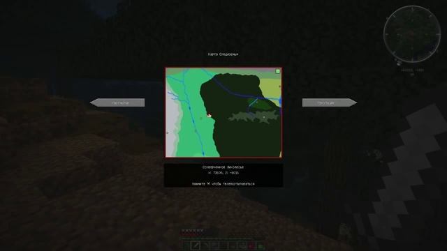 Minecraft: The Lord of the Rings #10 - ОГРОМНЫЕ ПАУКИ смотреть онлайн