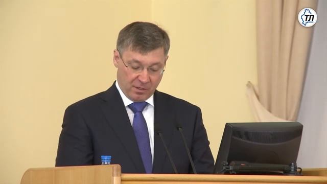 Численность жителей Тюменской области приближается к полутора миллионам человек смотреть онлайн