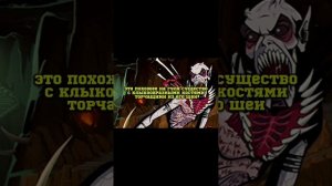 КАРЦЕР Shadow fight 2 #shorts #shadowfight2 #бойстенью #ruklex