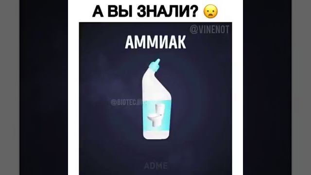 А ВЫ ЗНАЛИ ЧТО СОДЕРЖИТ СИГАРЕТА смотреть онлайн