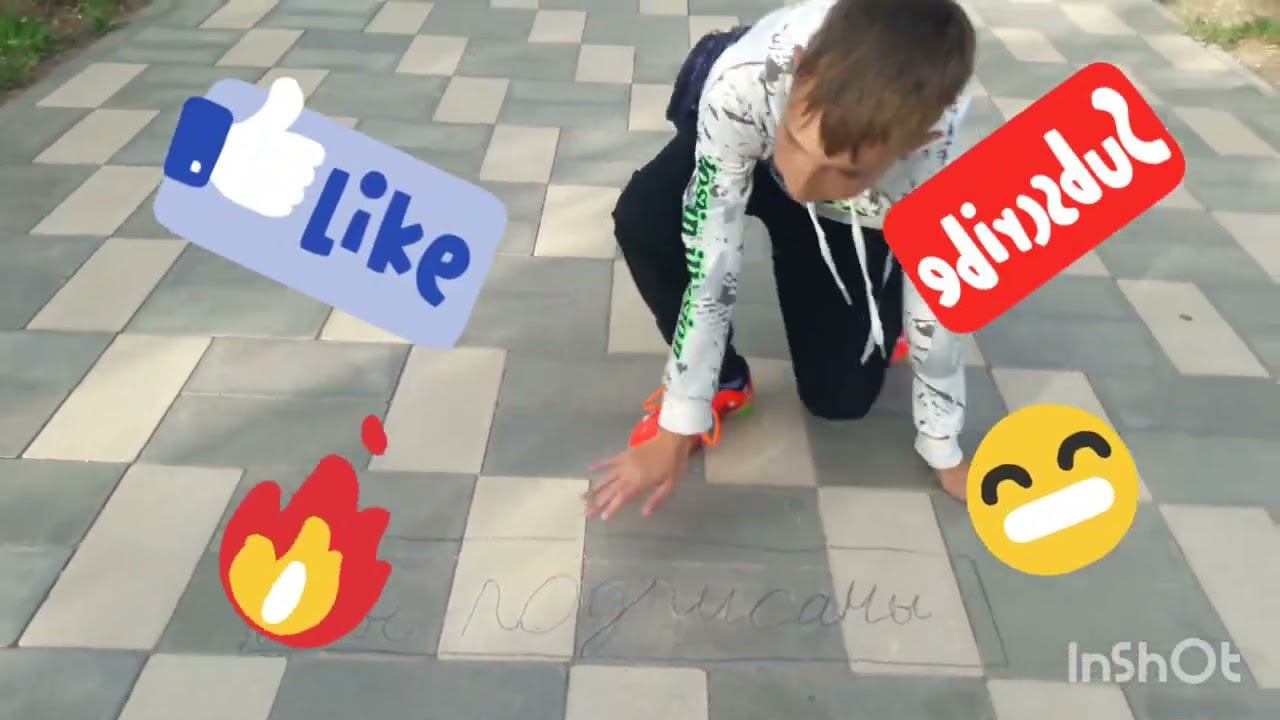 подпишись смотреть онлайн