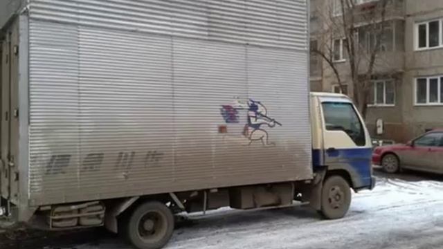 Грузоперевозки красноярск смотреть онлайн