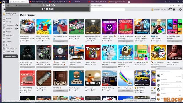 Сижу за ПК, отдыхаем, скоро каникулы! Повседневщина #6 смотреть онлайн