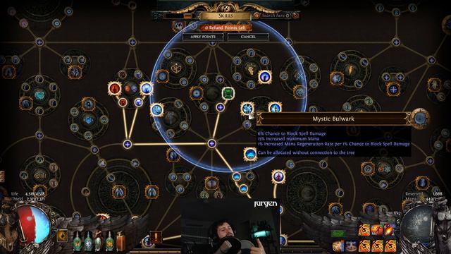 FIRESTORM INQUISITOR BUILD UPDATE - 3.13 Ritual League - Path of Exile смотреть онлайн