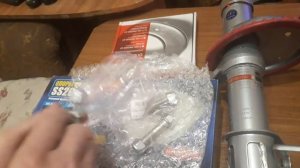 Стойки ss - 20 на ладу калину