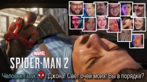 РЛ на Джей Джона Джеймсона в Spider Man 2