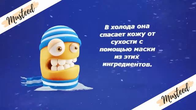 5 РЕЦЕПТОВ МАСОК ОТ ТОП-МОДЕЛЕЙ смотреть онлайн