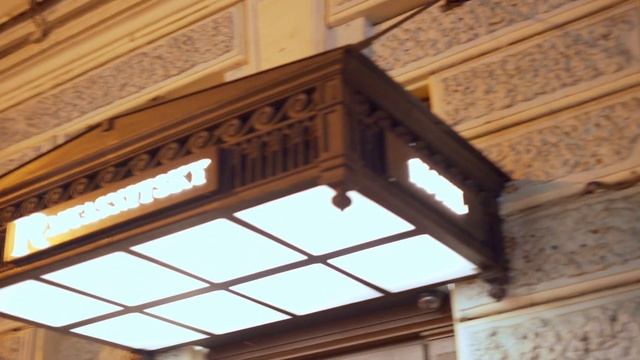 Встречаем рассвет смотреть онлайн