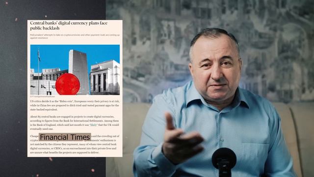 Жесткие перемены. Начало банкротства. Новости Европа Польша смотреть онлайн