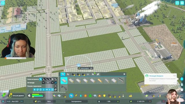 Cities Skylines 2 - Стоит ли играть? Обзор игры | Строю город для подписчиков смотреть онлайн