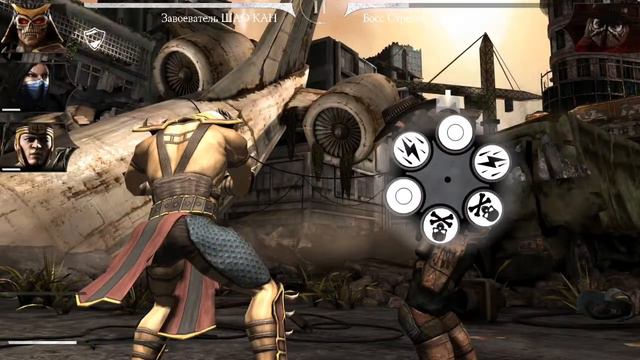 Mortal Kombat X mobile Прохождение испытания Босса стрелок ЭРРОН БЛЭК смотреть онлайн